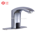 Sensor Tap Mixer Bathroom non-contact induction hot and cold water faucet Manufactory